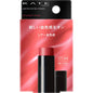 Kate Personal Lip Cream 07 3.7g - Nourishing and Hydrating Lip Colour - Kawaco