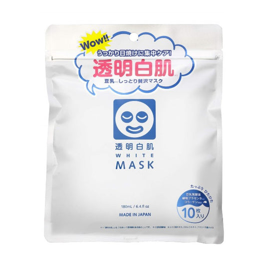 Ishizawa Lab White Face Mask - Kawaco